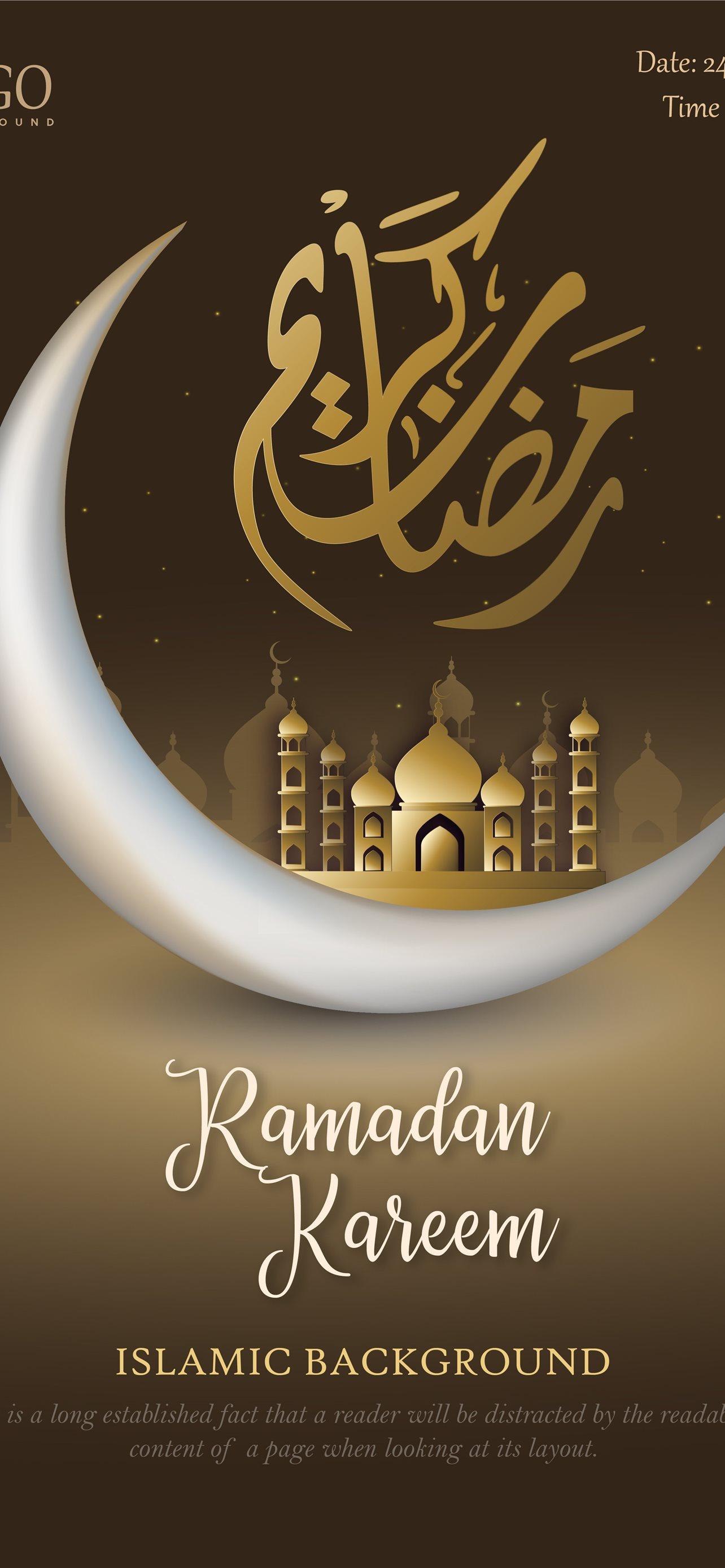 Ramadan Kareem Ramadan Mubarak In Arabic Sto iPhone