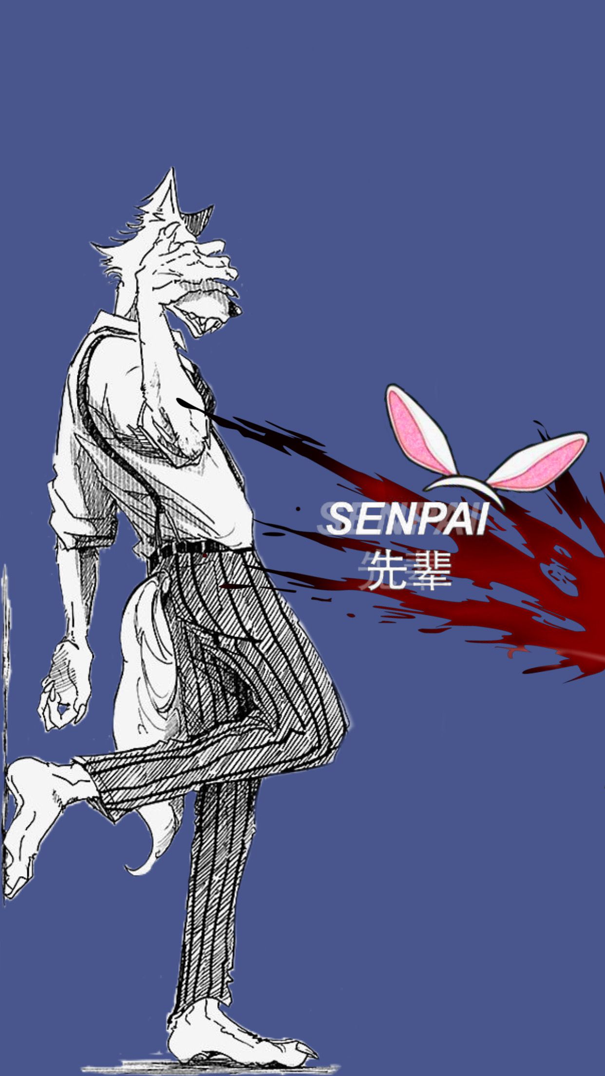 2c1e60fb3fdab7b0f504599cea6c793f Wallpaper