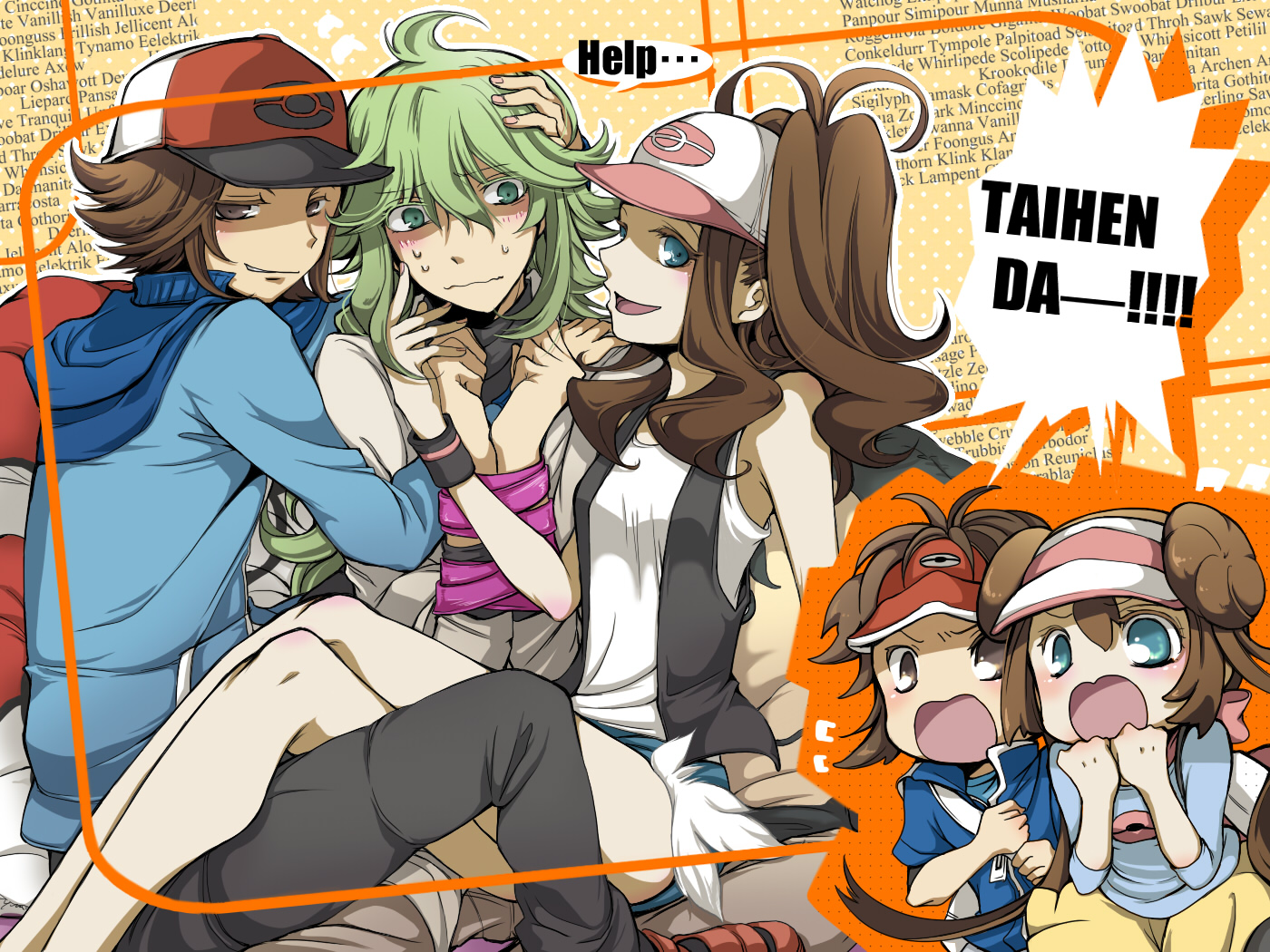 Pok Mon Wallpaper Zerochan Anime Image Board