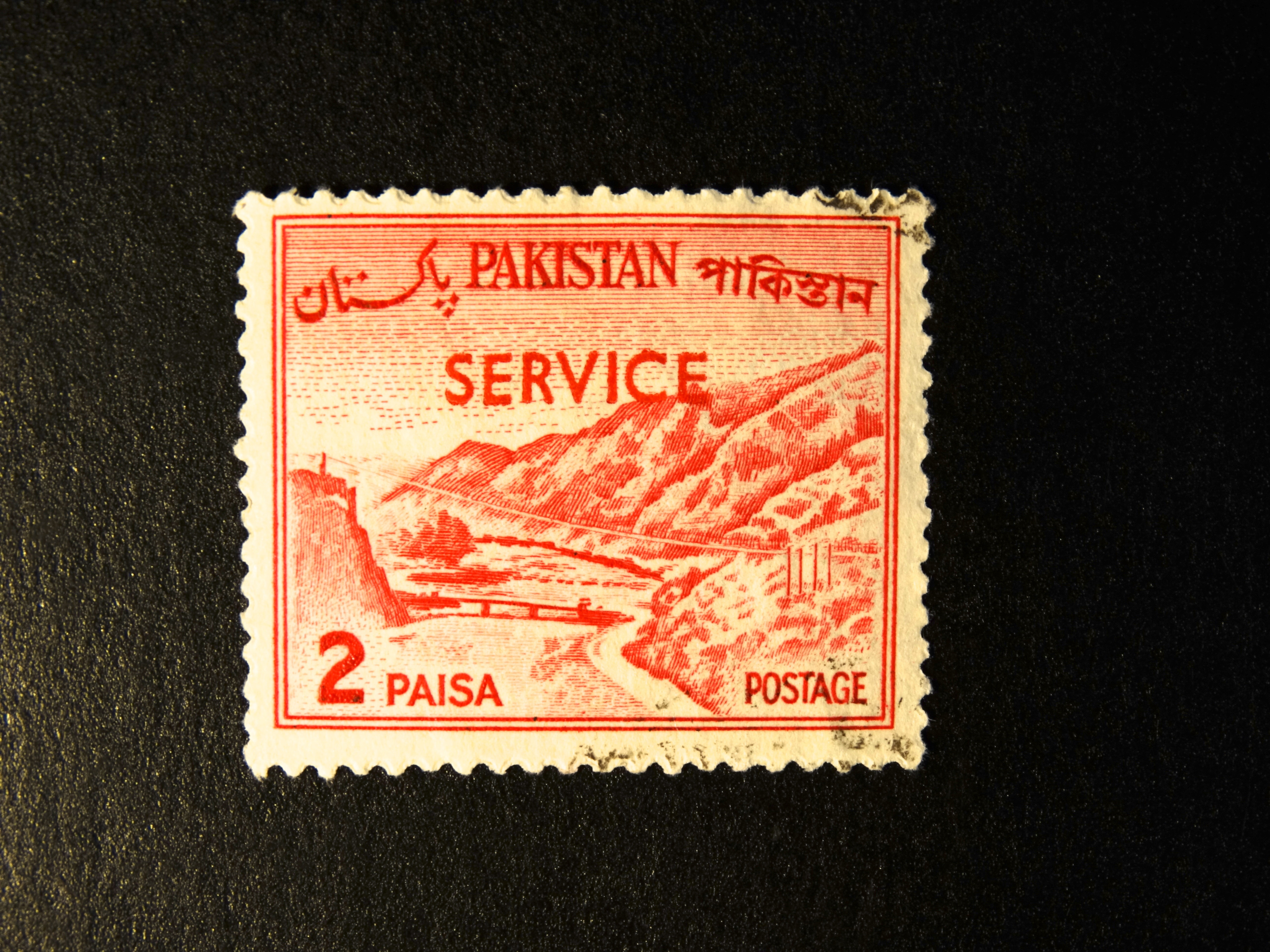 Pakistan Service Paisa Postage Image