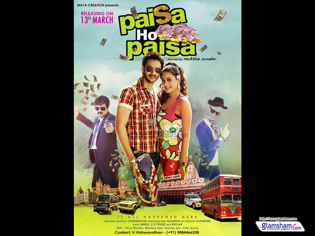Paisa Ho Movie Wallpaper Glamsham