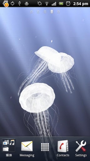 3d Jellyfish HD Live Wallpaper Screenshot For Android