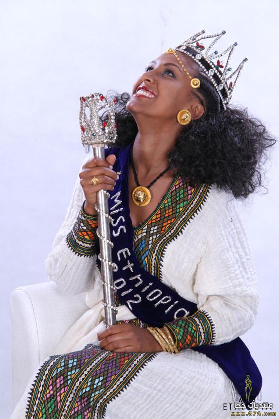 Miss Ethiopia Image