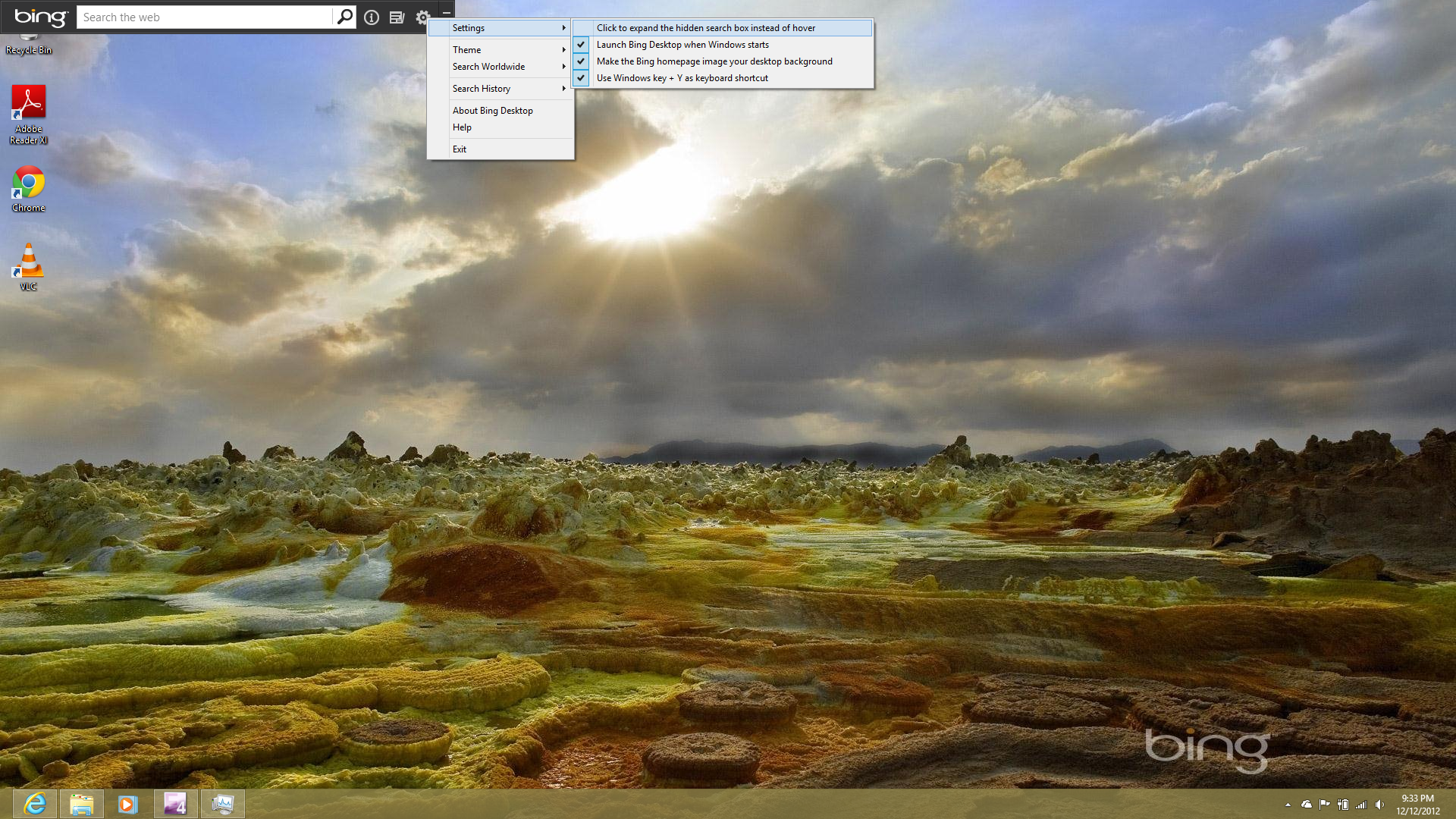Optional Windows Update Released Bing Desktop Mcakins Online
