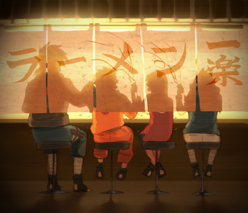 Download Naruto Wallpaper Ramen PNG - jasmanime