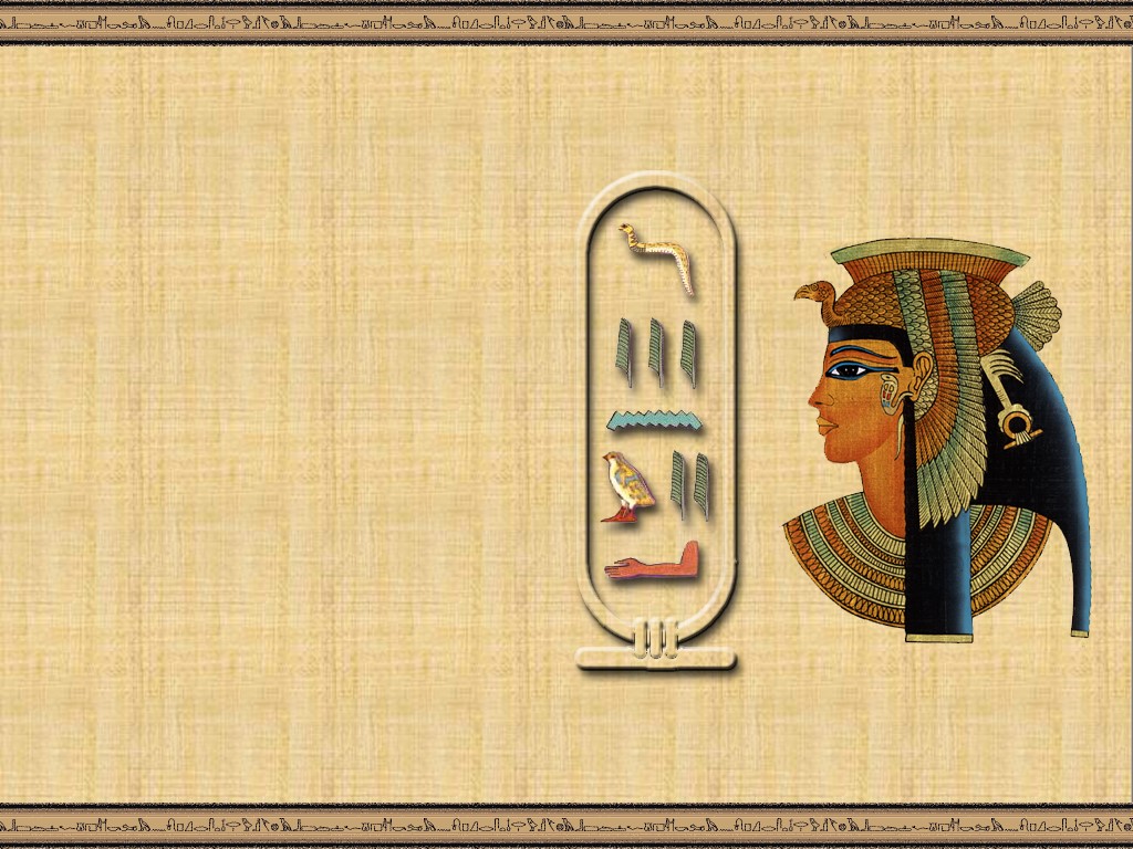 Background Egyptian Desktops Pics