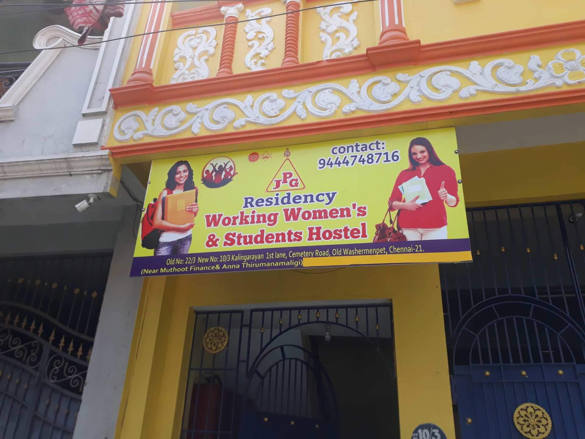 Jpg Residency Working Womens Hostel Old Washermanpet Hostels In