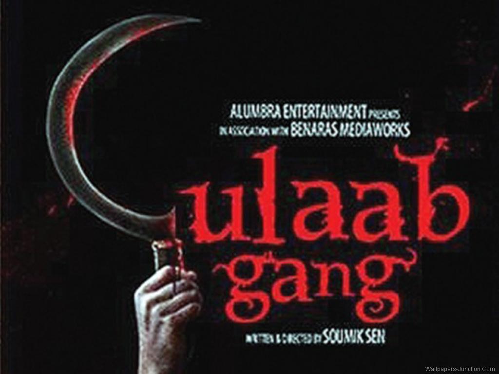 Gulaab Gang Movie Wallpaper