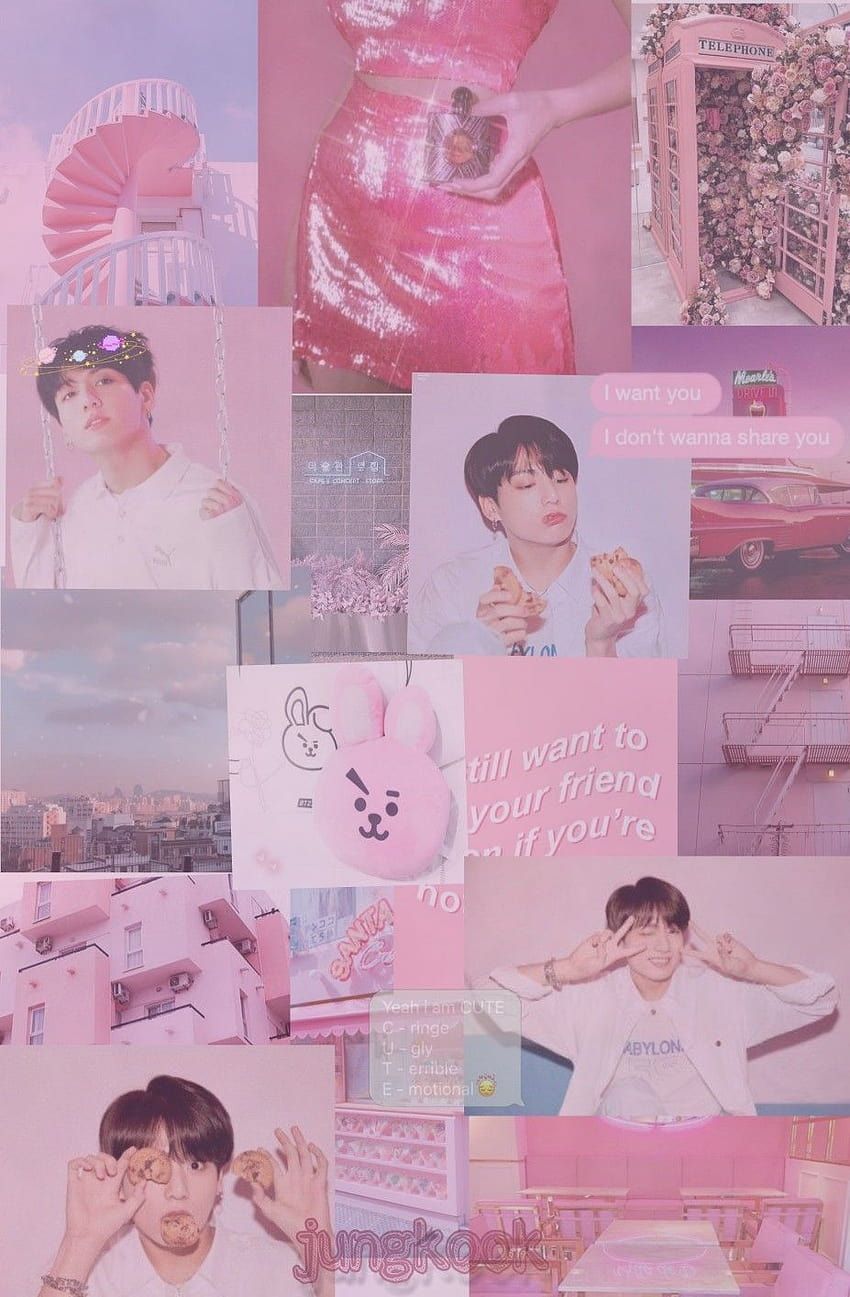 Jungkook Aesthetic Wallpaper