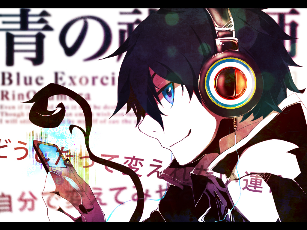 Music Wallpaper Headphones Ipod Anime