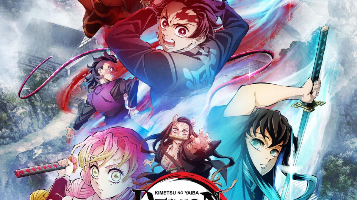 Demon Slayer Swordsmith Village Arc Trailer Released April Premiere