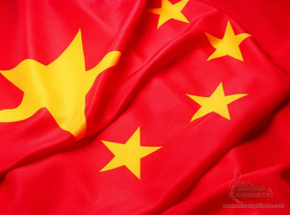 Graafix Wallpapers Flag of China