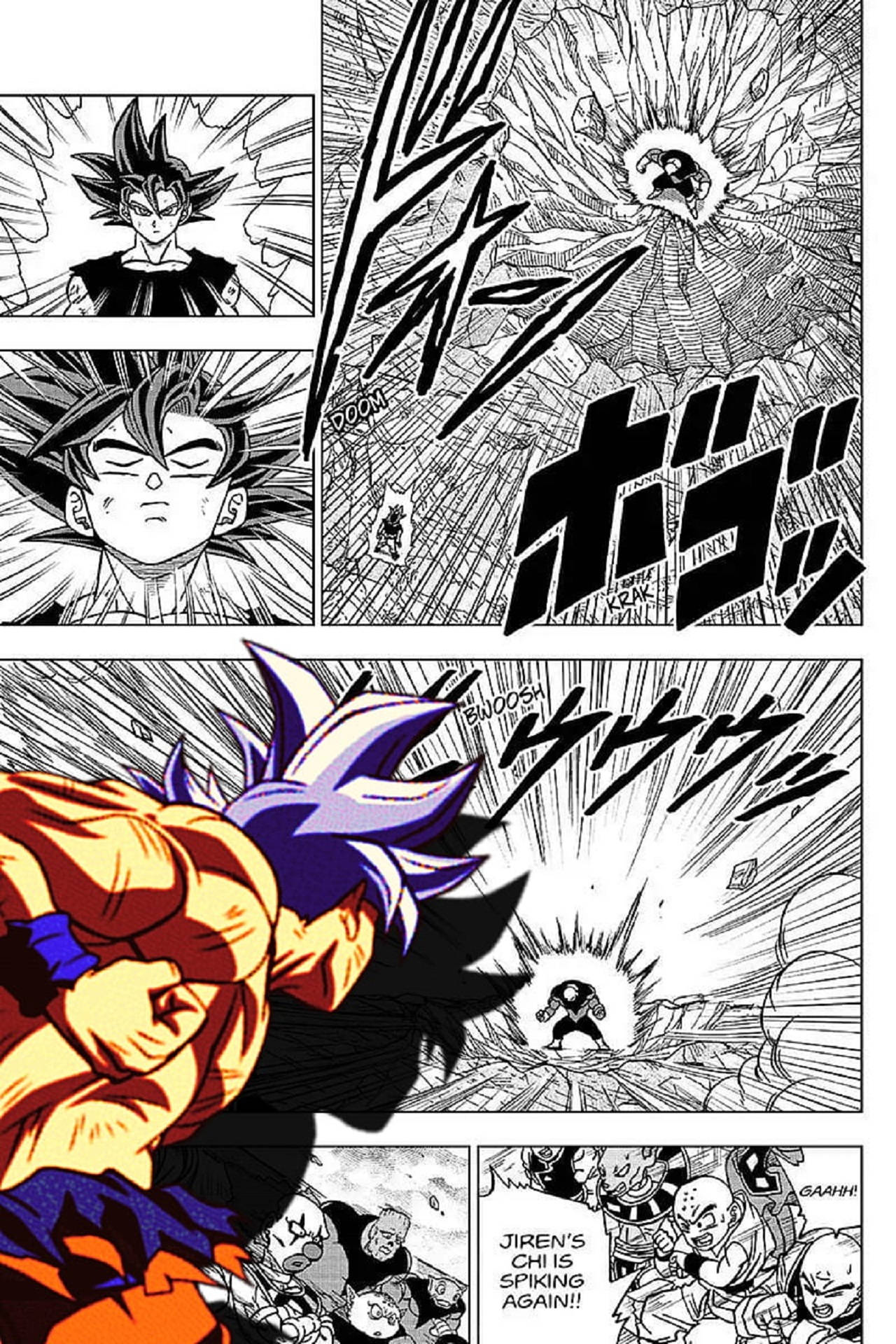 Ladda Ner Dragonball Manga Wallpaper
