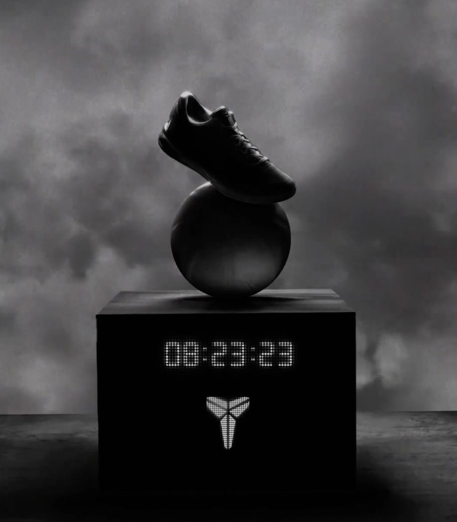 Kobe Bryant Sneaker Designed By Vanessa To Be Released Nike