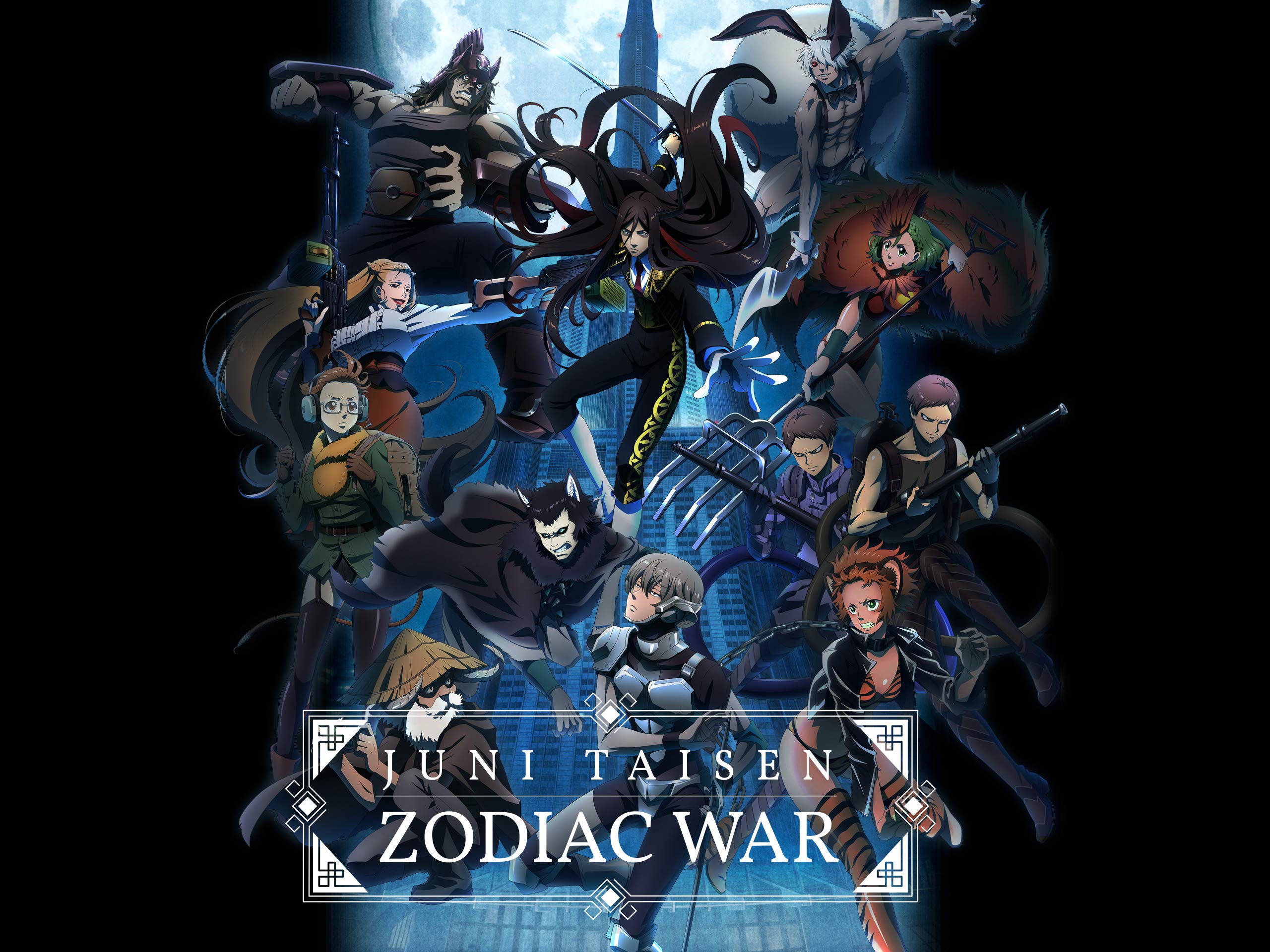 Watch Juni Taisen Zodiac War Prime Video