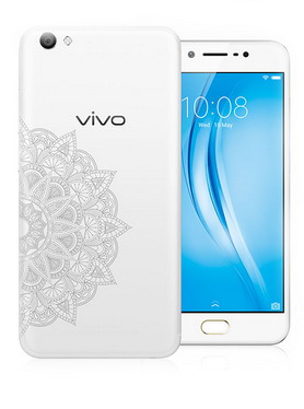Yeay Vivo V5s Luncurkan Limited Edition Di Bulan Ramadan