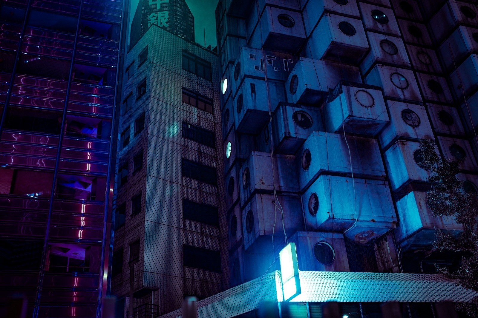 Japan Neon City Wallpaper Top