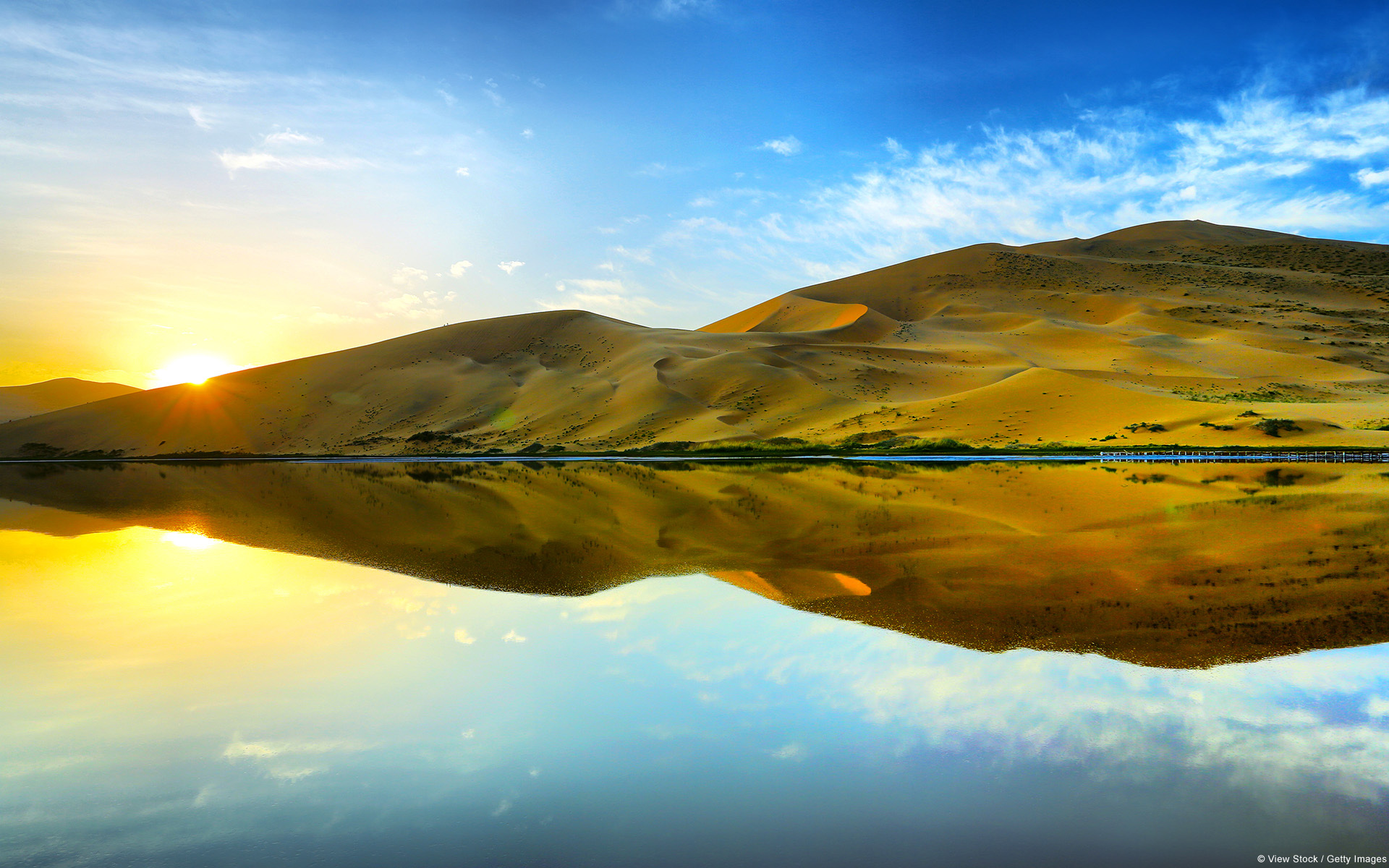 Desktop Background