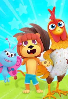 El Reino Infantil Wallpaper