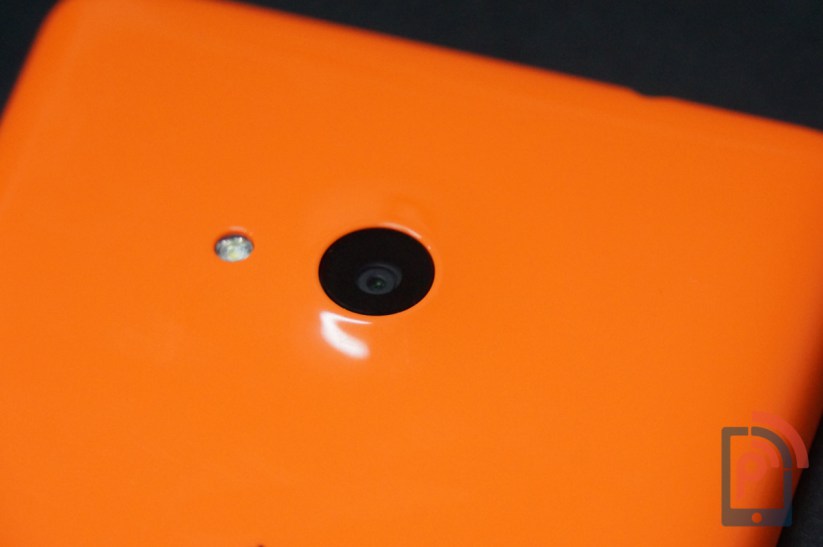 Microsoft Lumia Re Phone Radar