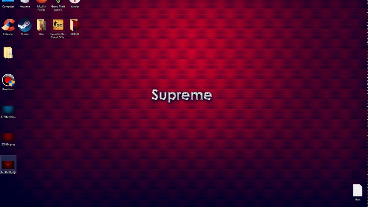 Supreme Wallpaper HD