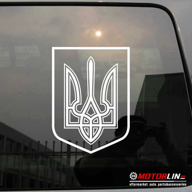 Coat Of Arms Ukraine Decal Sticker Tryzub Car Vinyl Pick Size
