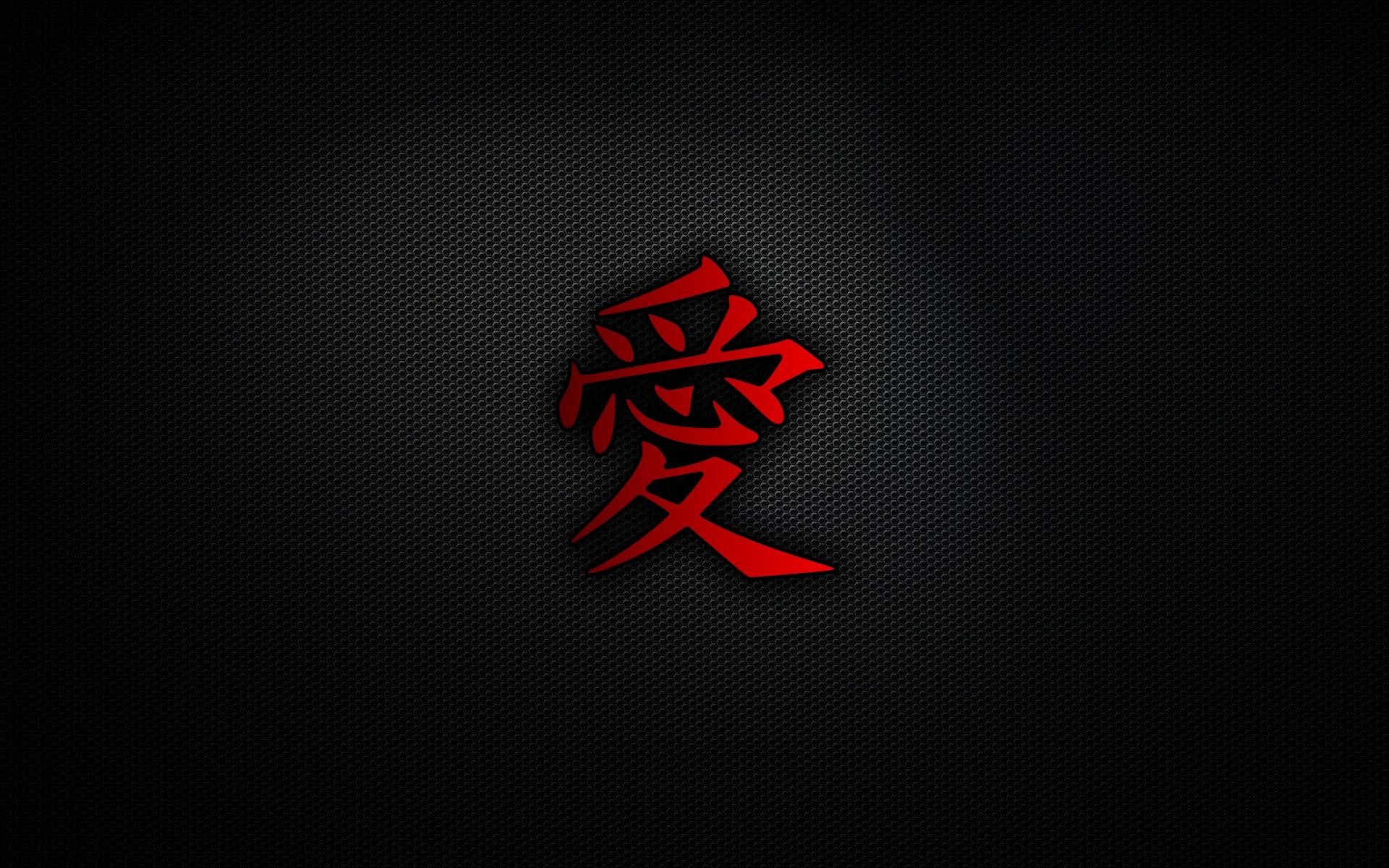 Letter S Wallpaper