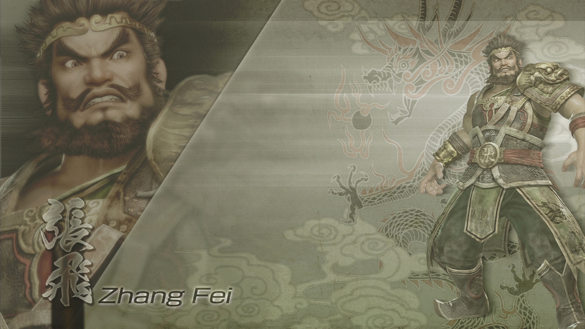 Dw7 Zhang Fei By Dynastywarriors7