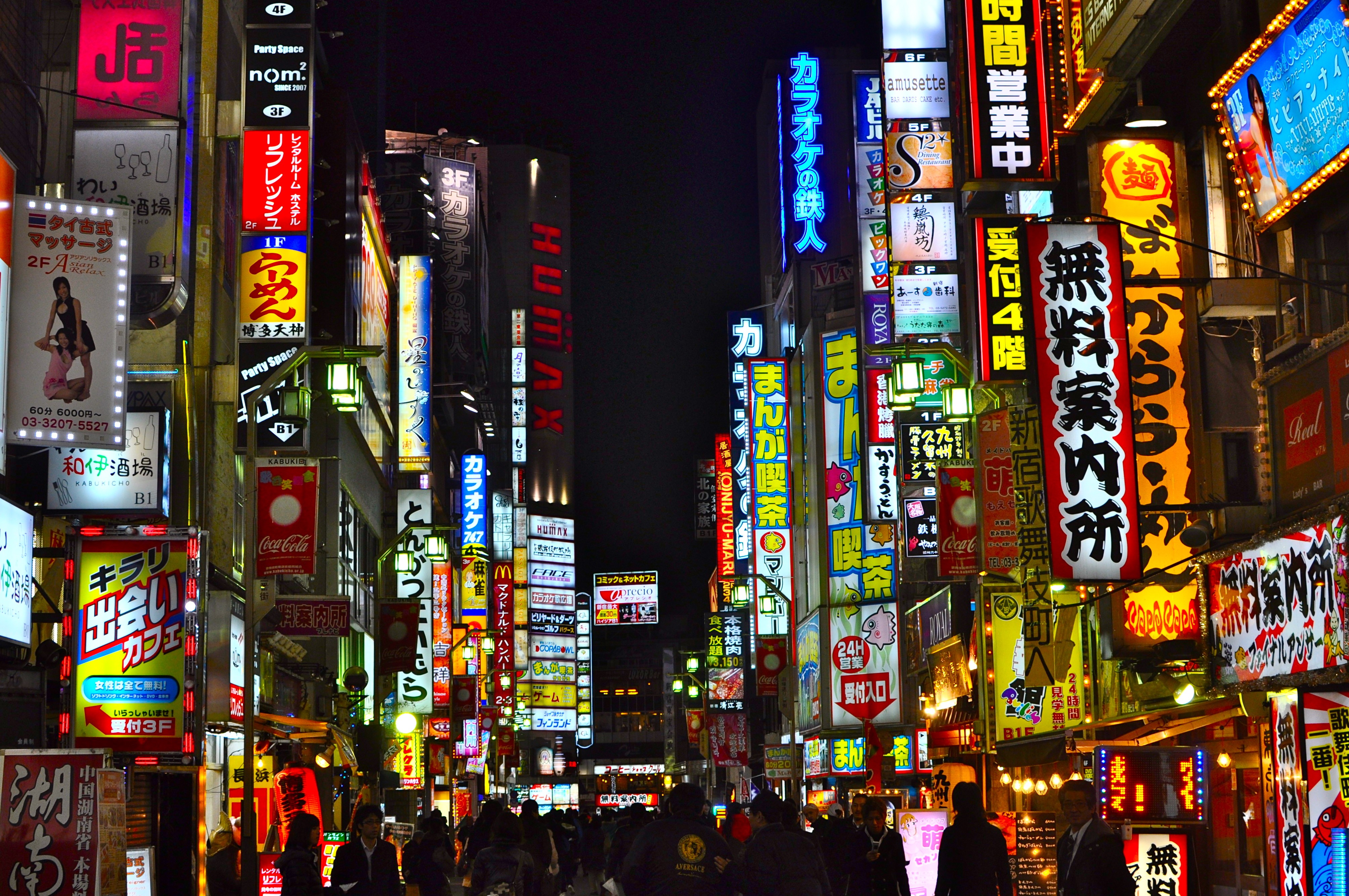Japan Tokyo Night Cities Widescreen City Japon