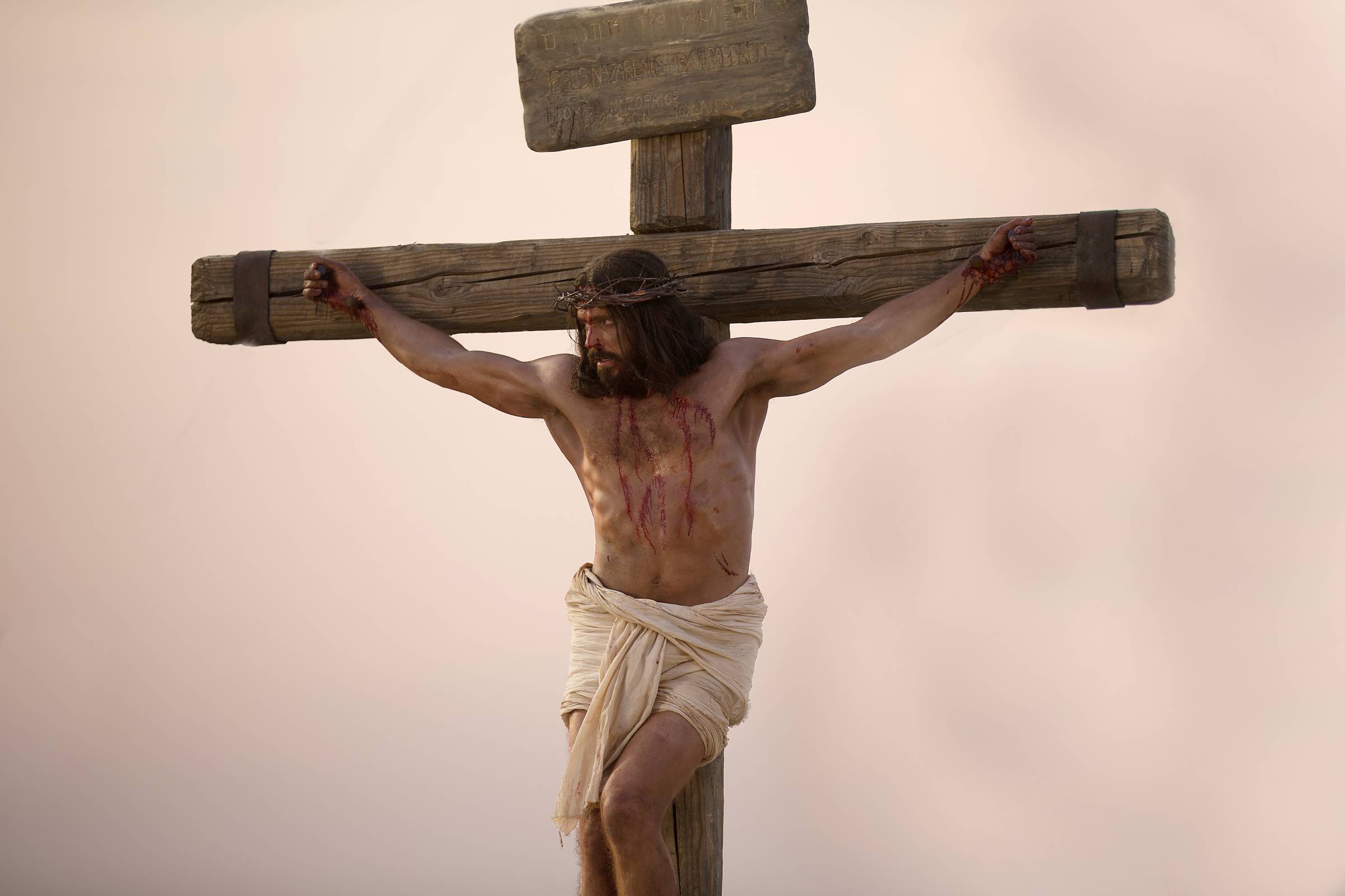 Jesus Crucifixion Wallpaper