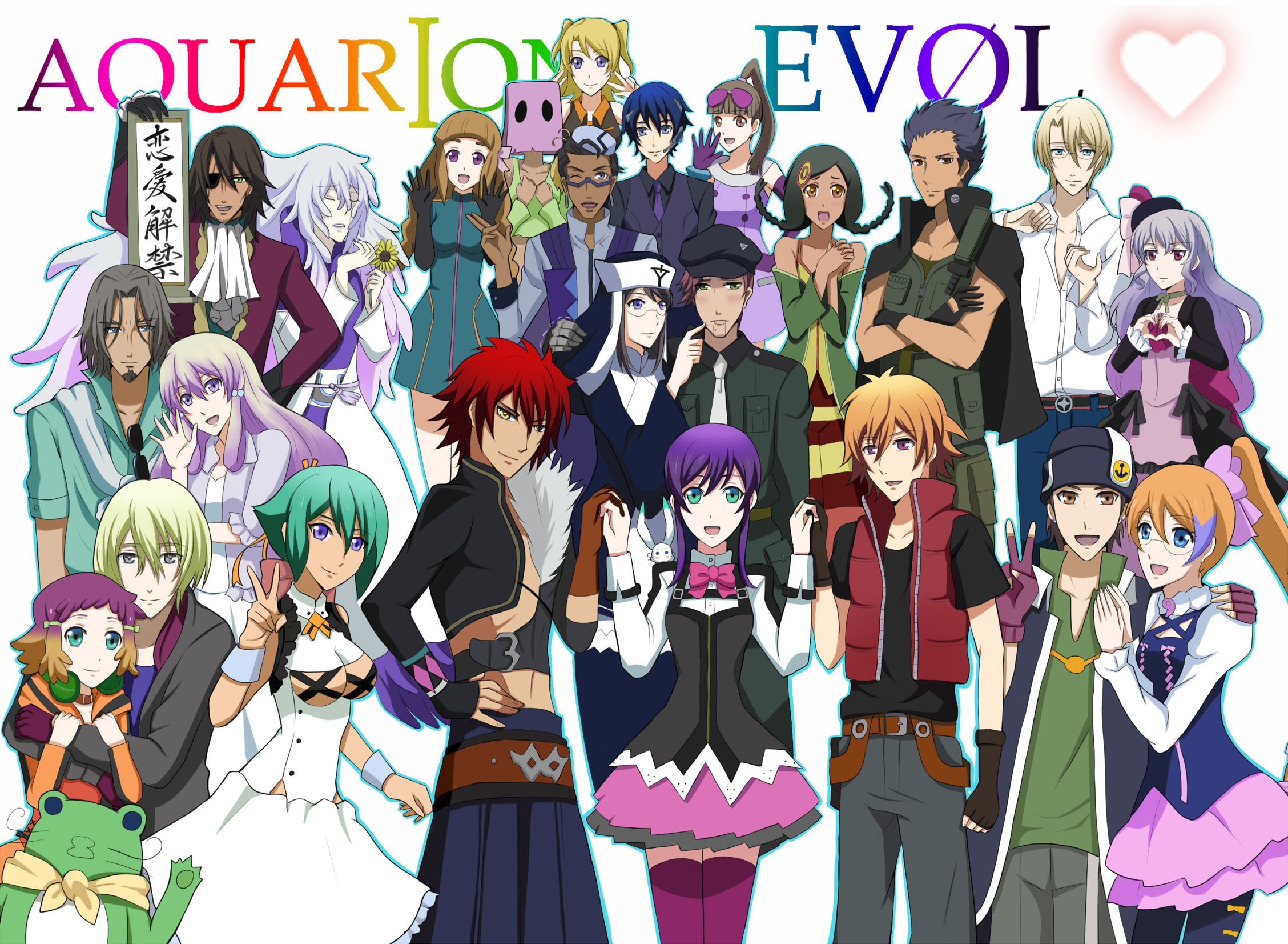 Free Download Kamurogi Izumo Aquarion Evol Zerochan Anime Image Board 2256x1652 For Your Desktop Mobile Tablet Explore 32 Zessica Wallpaper