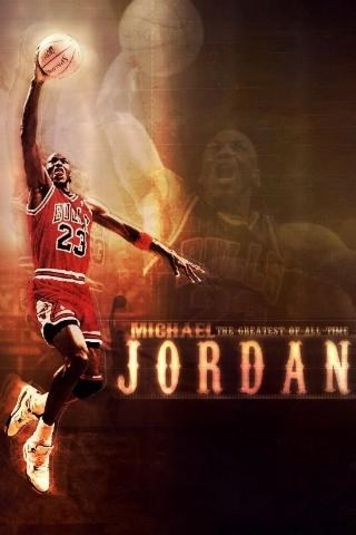 La Ley Concerniente Al Uso De Michael Jordan Live Wallpaper Puede
