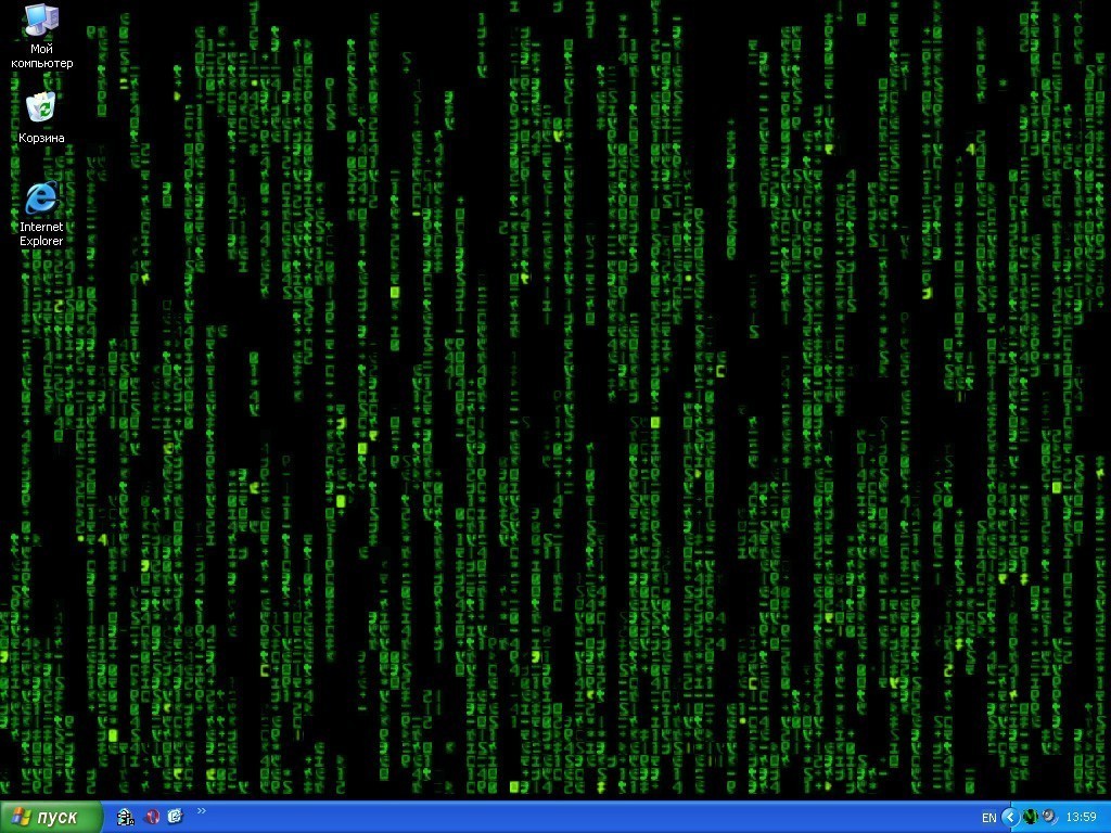 Replaces Your Desktop Wallpaper With The Cool Matrix Code Animation
