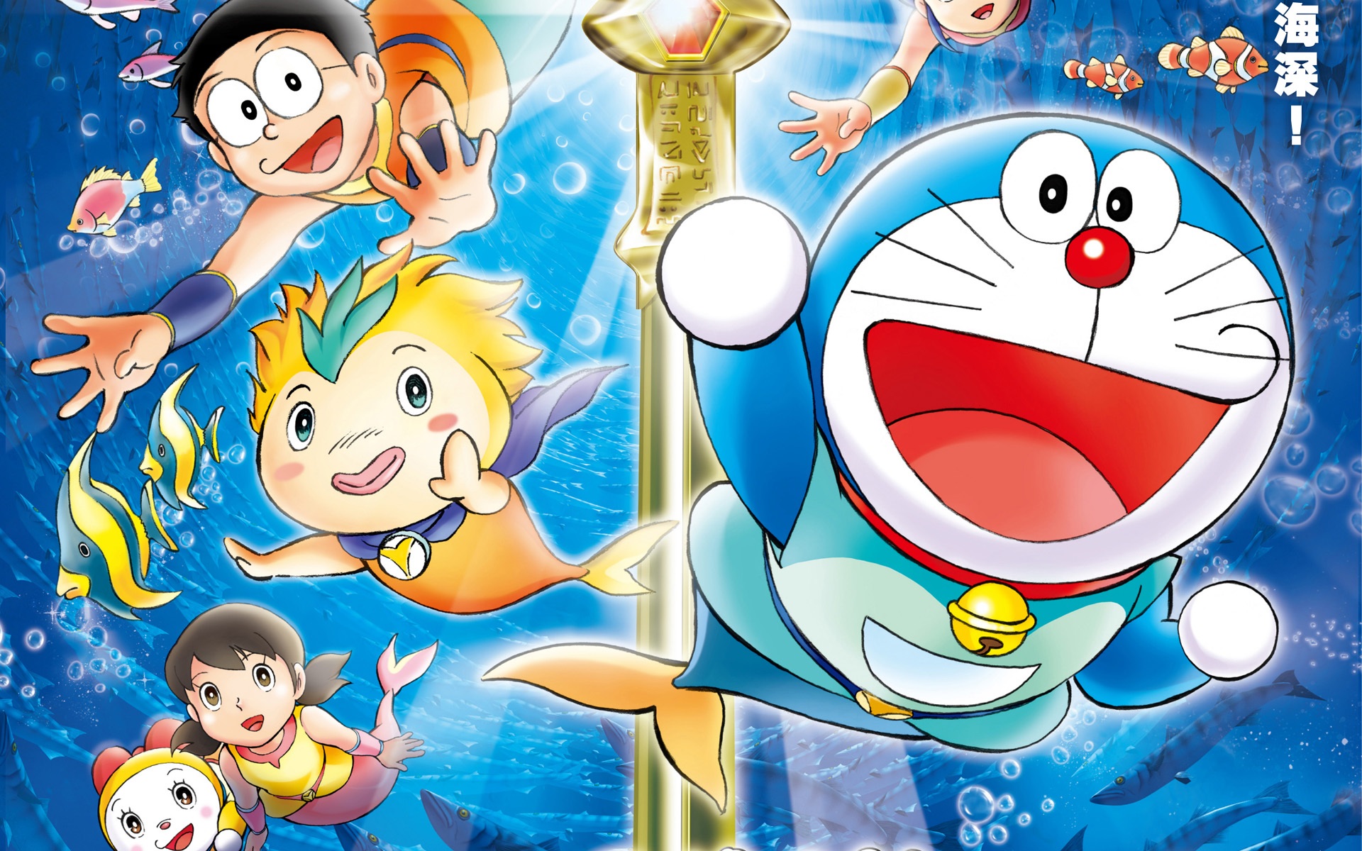 Doraemon cartoon Wallpaper 1920x1200 resolution