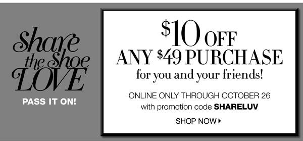 designer shoe warehouse promo code