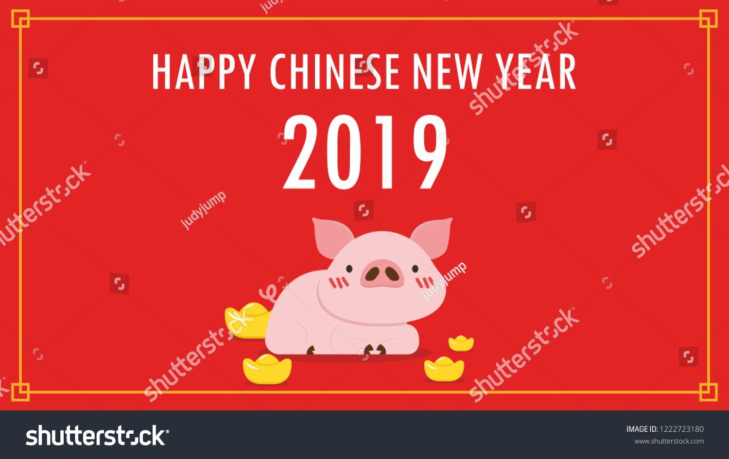 Happy Chinese New Year Card Wallpaper Stock Vector Royalty