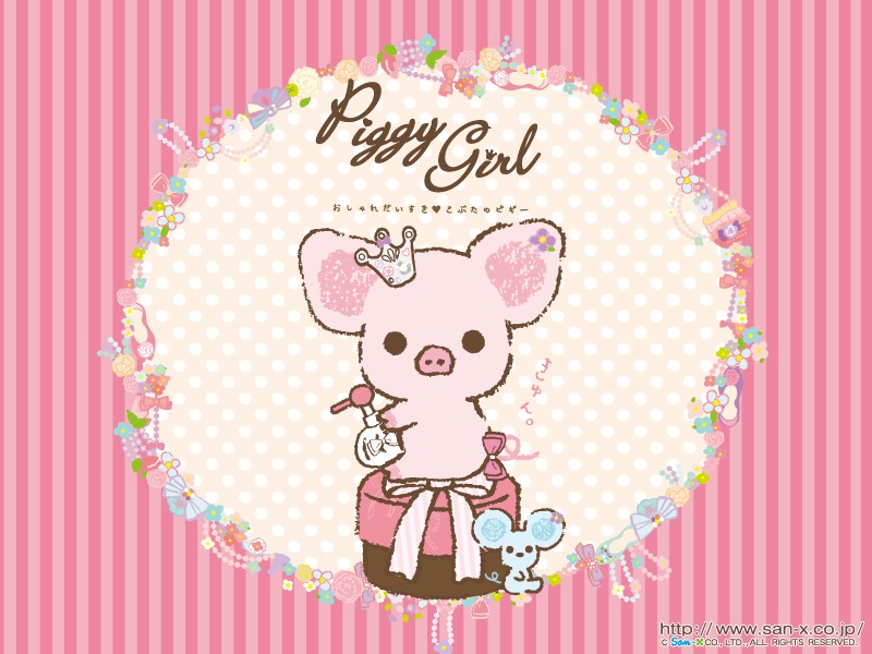 Piggy Girl Wallpaper With Pink Stripes Hawaii Kawaii