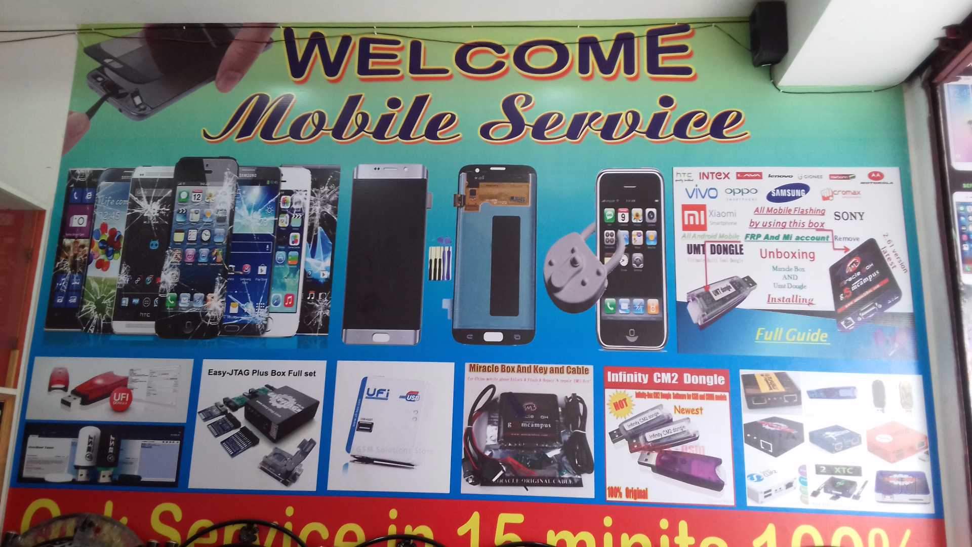 Wele Mobiles Photos Universal Road Tirupur Pictures Image