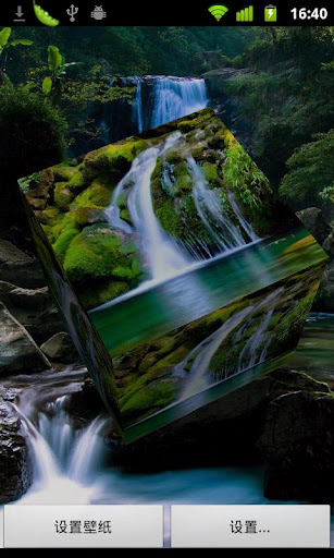 3d Waterfall Live Wallpaper Apk Android