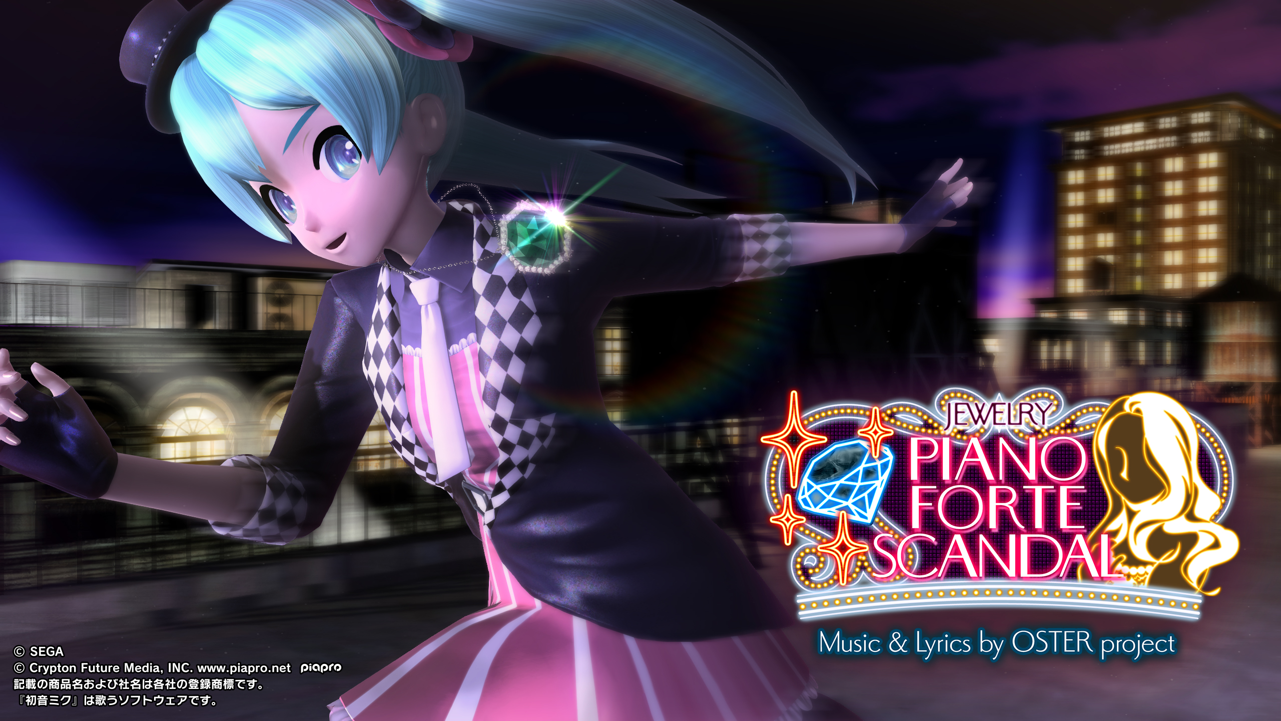 Piano X Forte Scandal HD Wallpaper Background Image