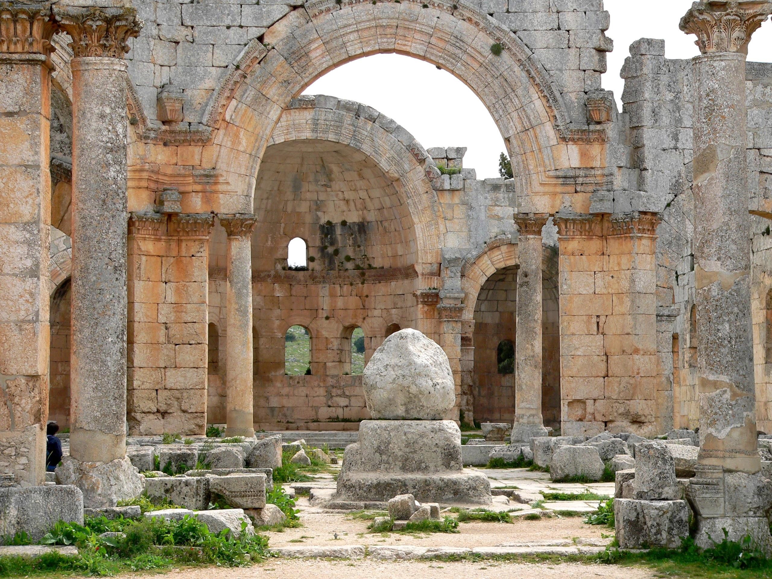 Syria Wallpaper