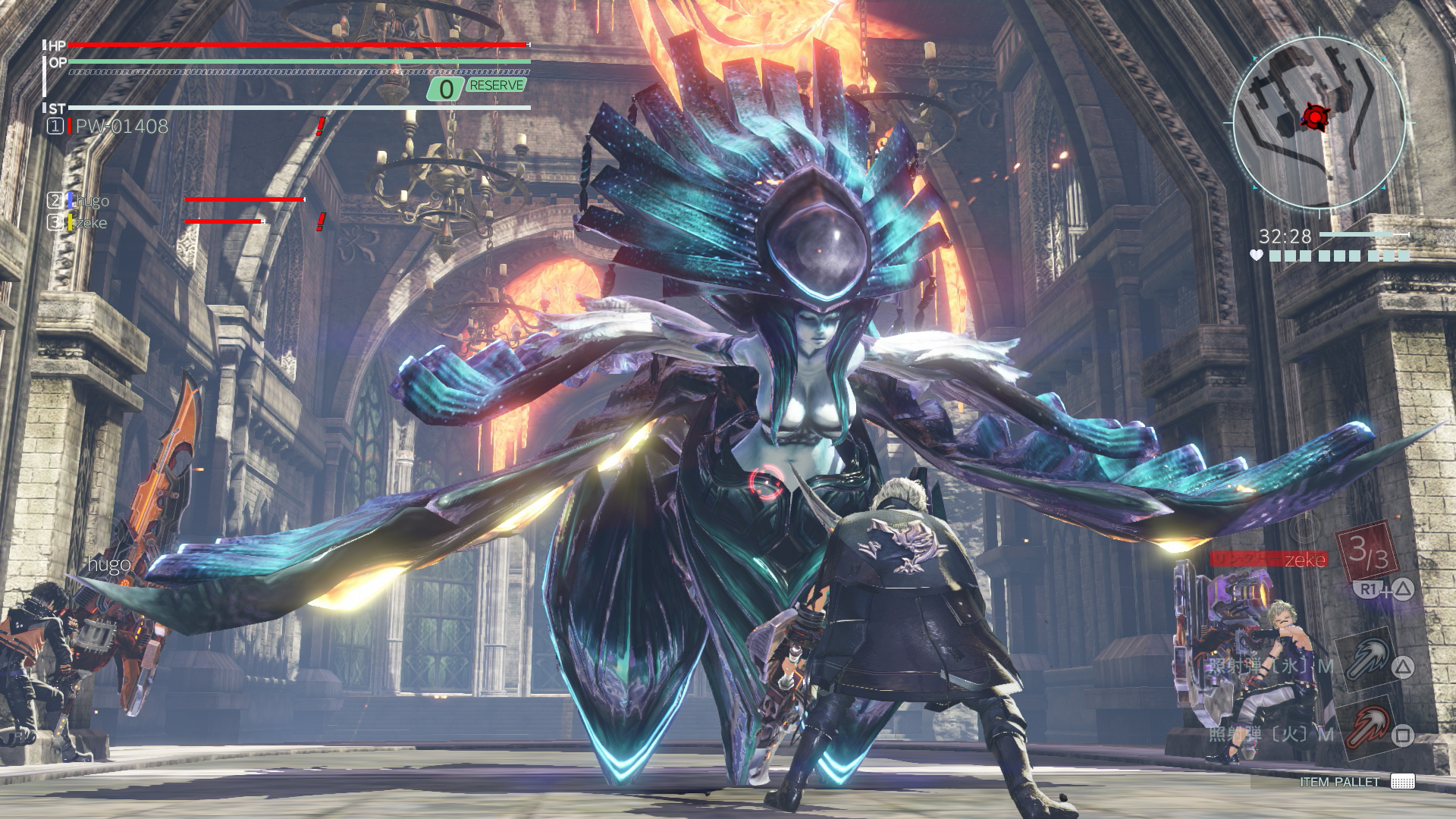 Sariel God Eater