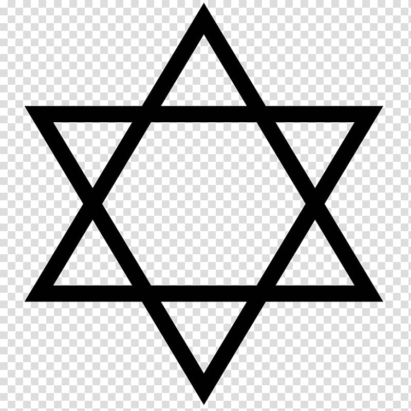 Star Of David Judaism Transparent Background Png Clipart