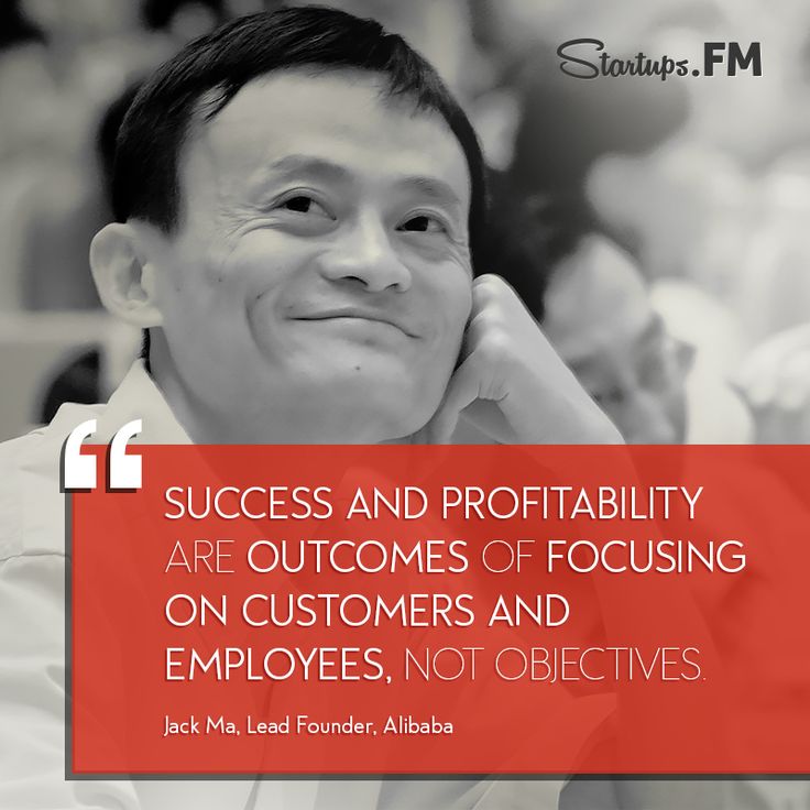 Best Ideas About Jack Ma Alibaba May