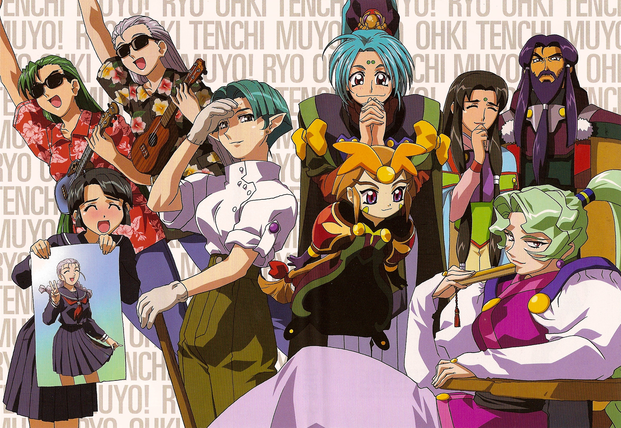 Anime Tenchi Muyo Wallpaper