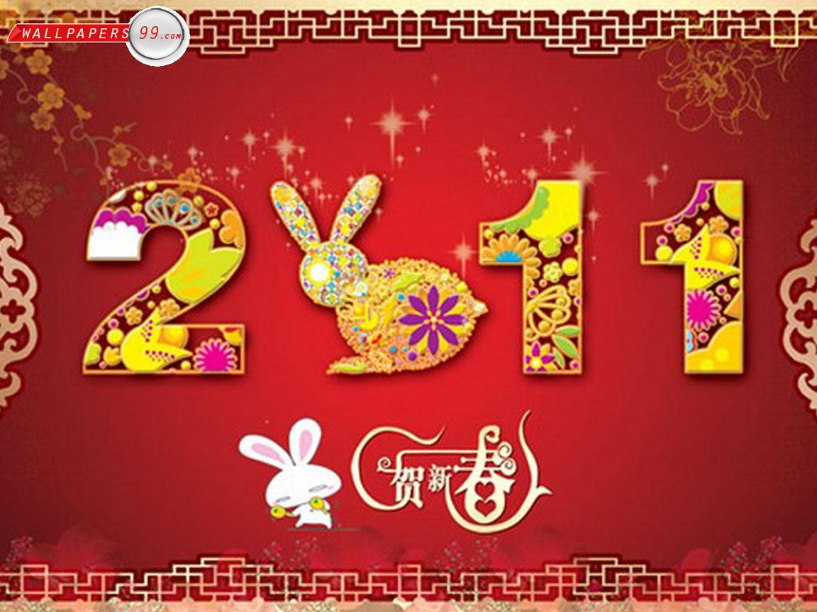 Chinese New Year Wallpaper Picture Image