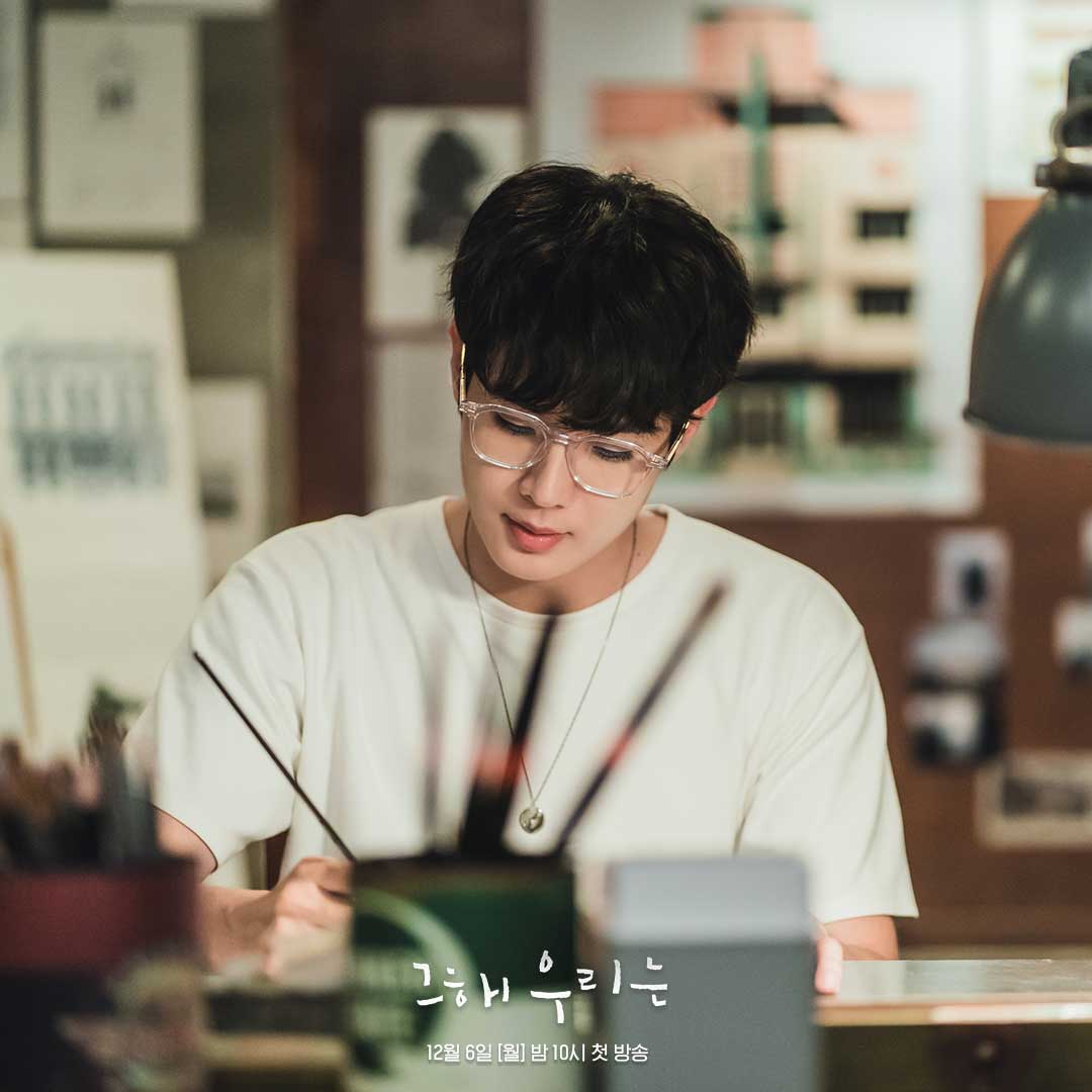 Choi Woo Shik Matures Into A Successful Illustrator Over The Years