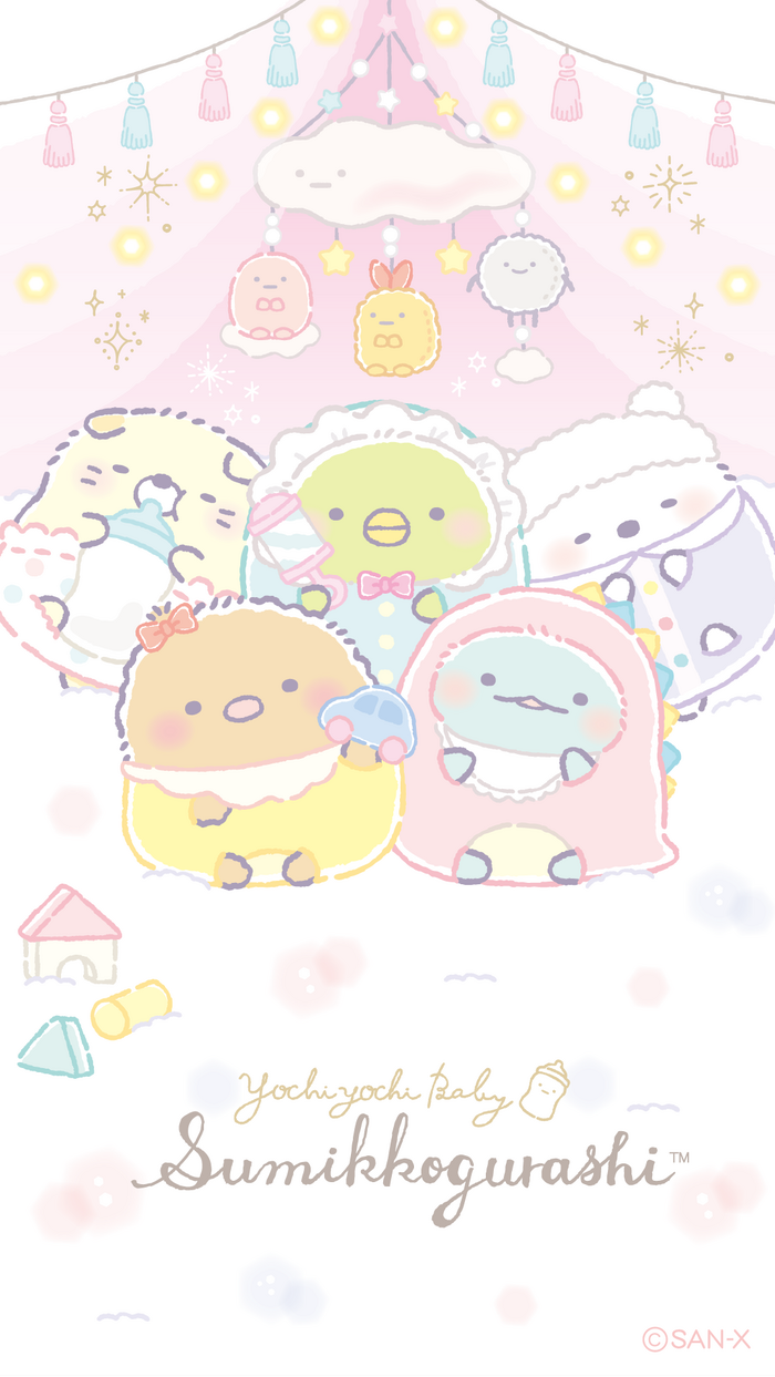 Sumikko Baby Wallpaper Gurashi