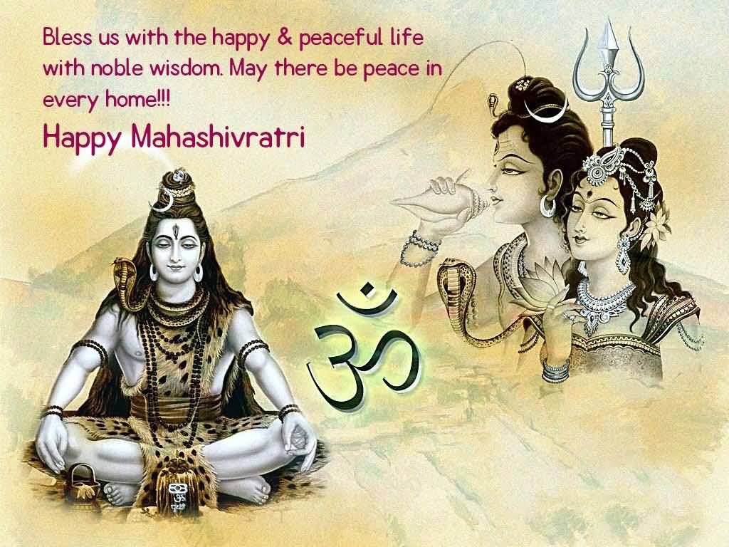 Most Beautiful Maha Shivaratri Wish Pictures