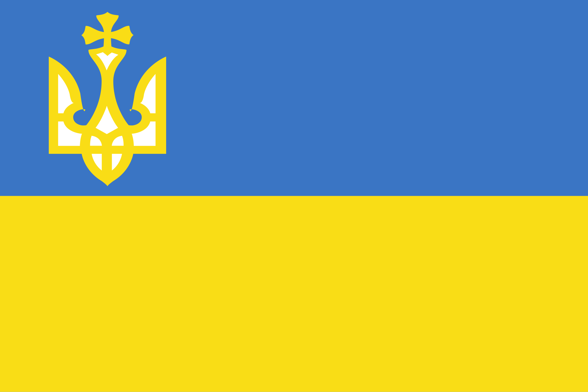 Ukraine Flag By Llwynogfox
